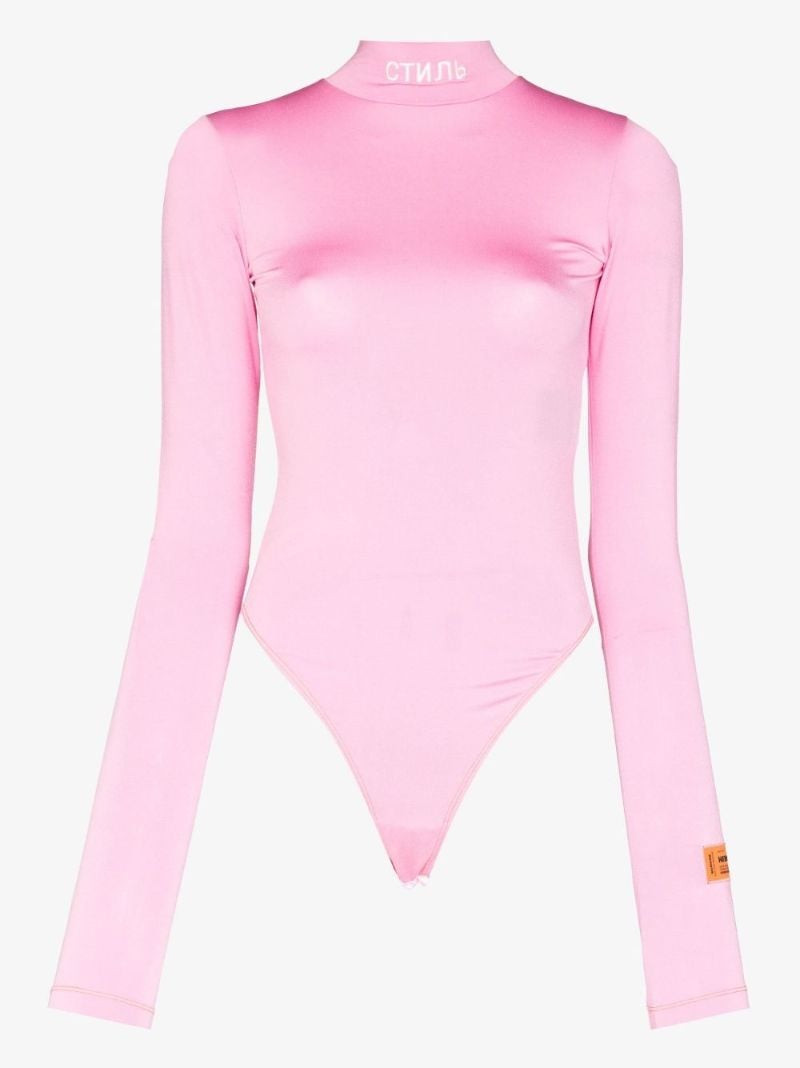 Turtleneck Long Sleeve Jersey Bodysuit