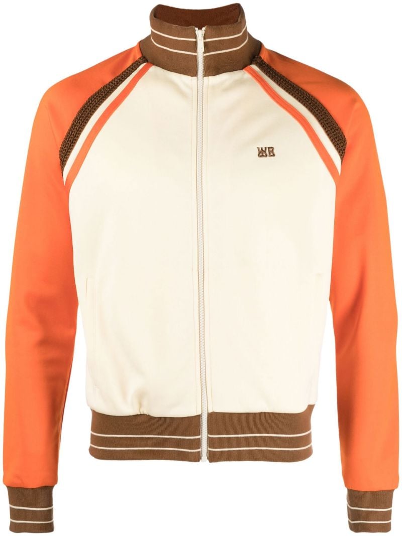 Yellow Percussion Striped Track Jacket