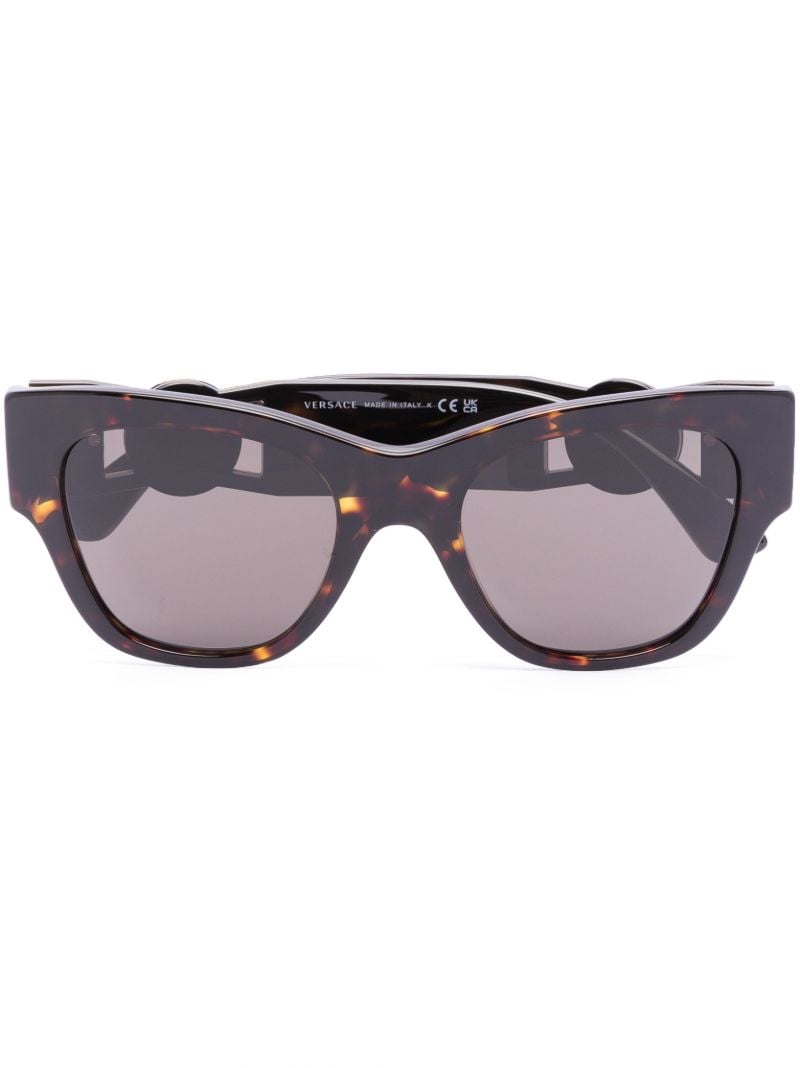 Brown Logo Plaque Round Sunglasses