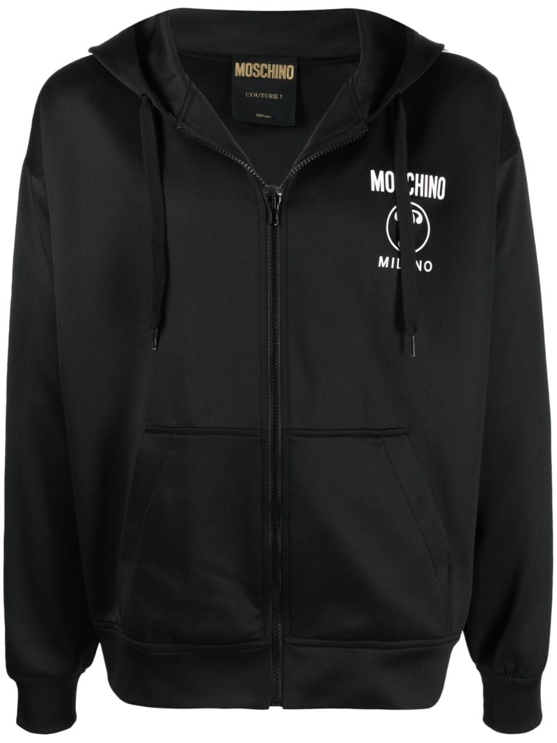 Black Logo Tape Zip Front Hoodie