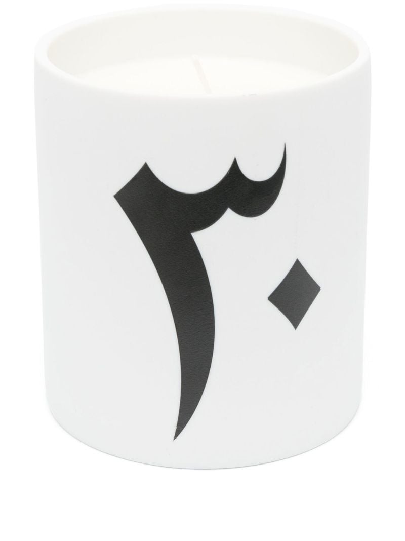 White Grand Bazaar No. 20 Candle