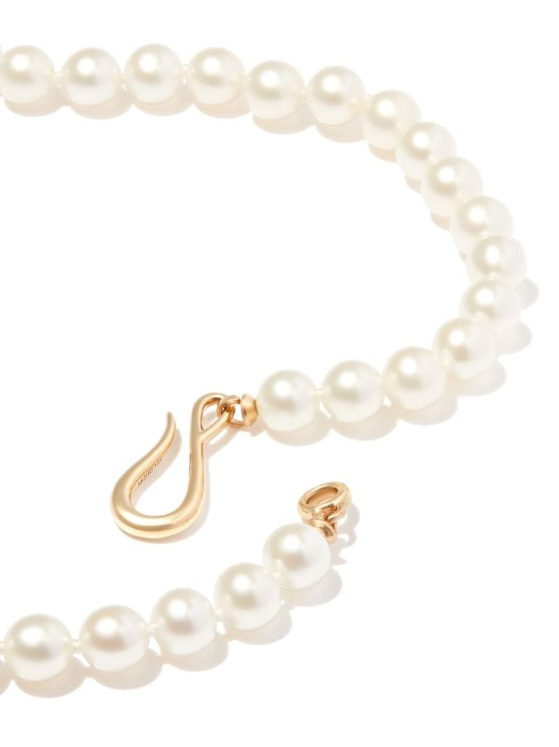 14k Yellow Gold Sea of Beauty Pearl Necklace