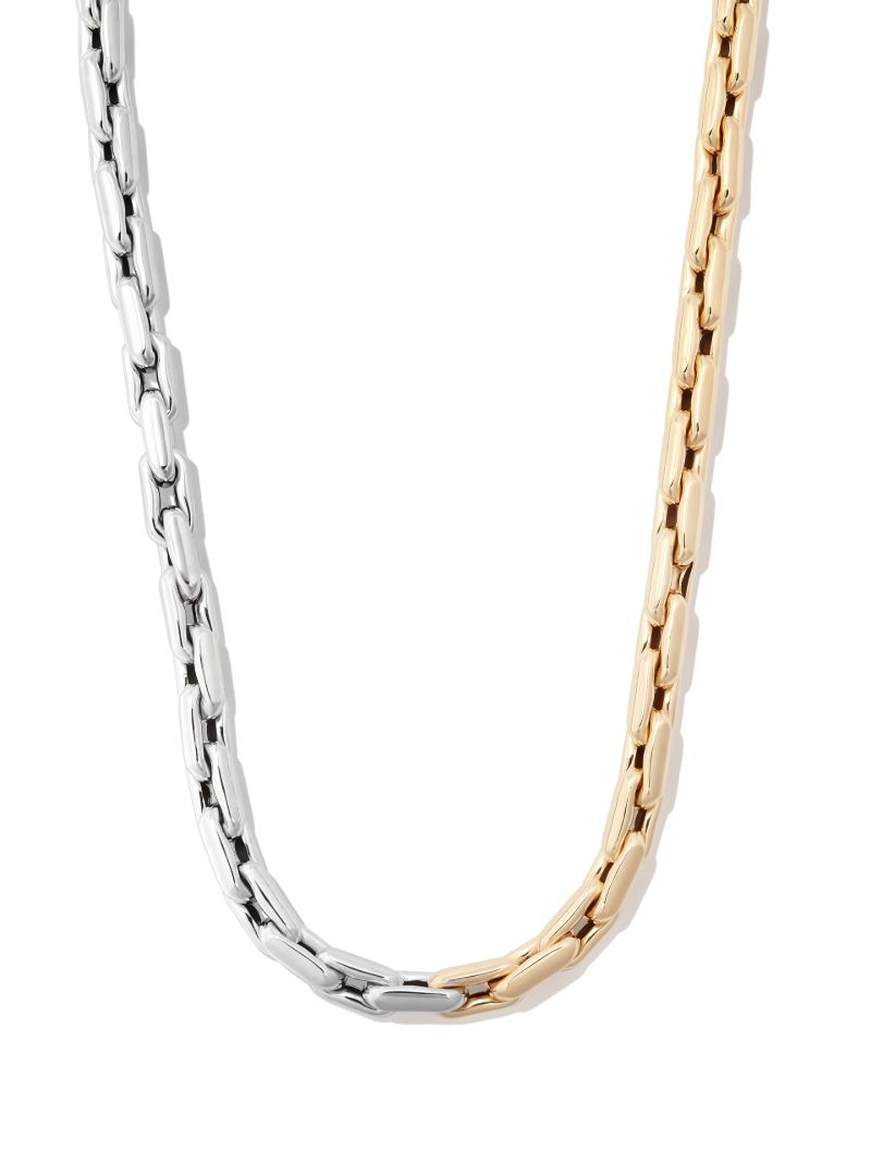 14k Yellow and White Gold Small Chain Necklace