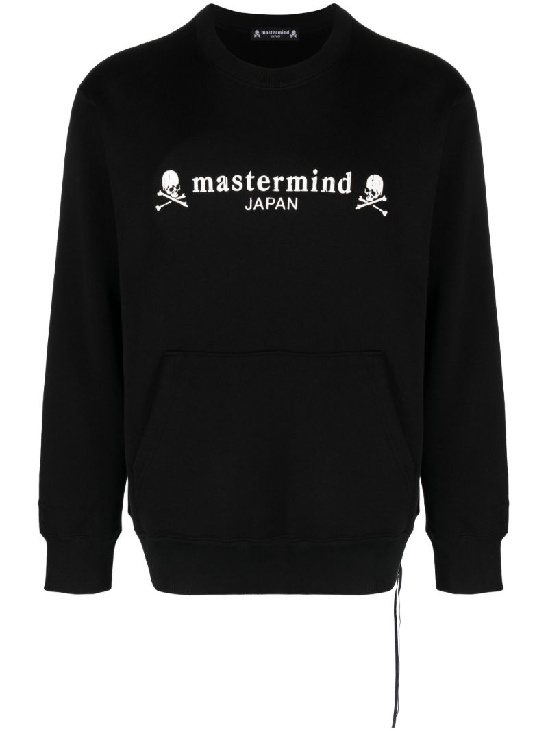 Black Logo Print Cotton Sweatshirt