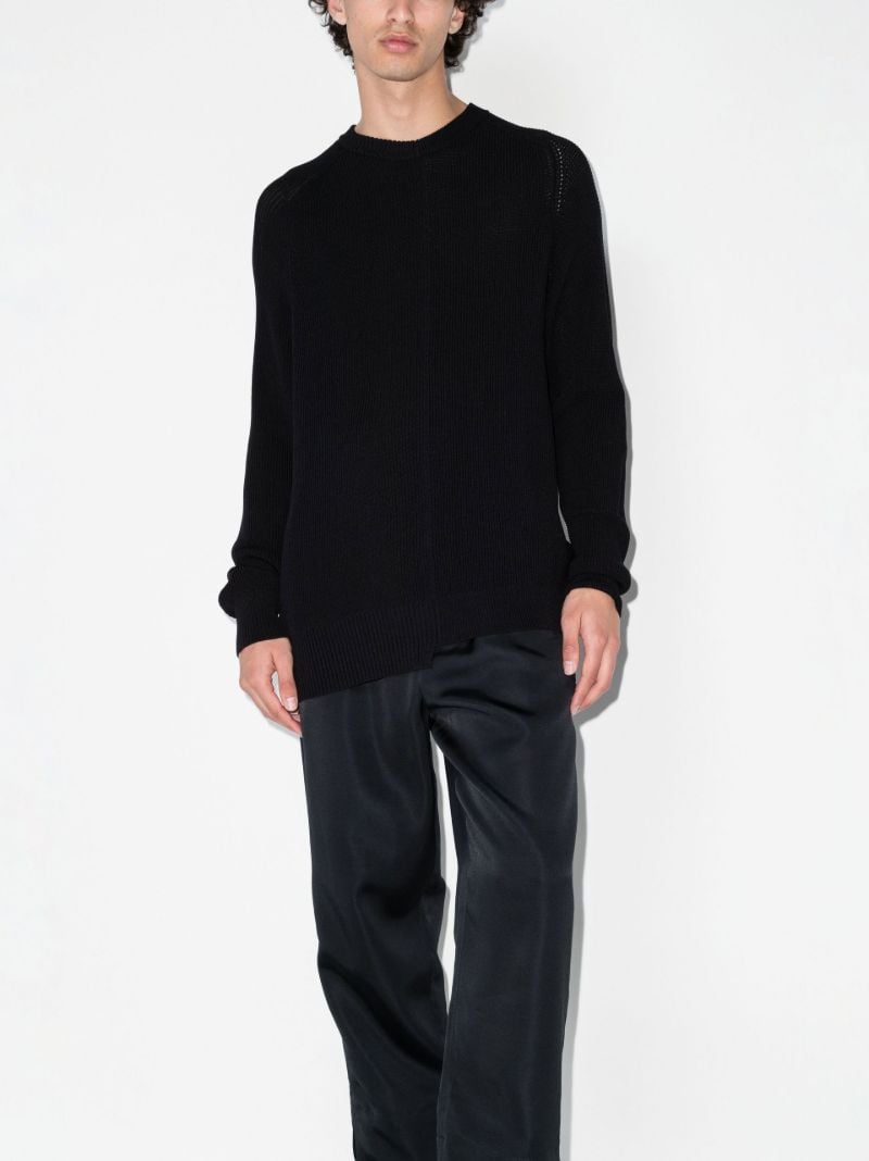 Gum Split Crew Neck Sweater