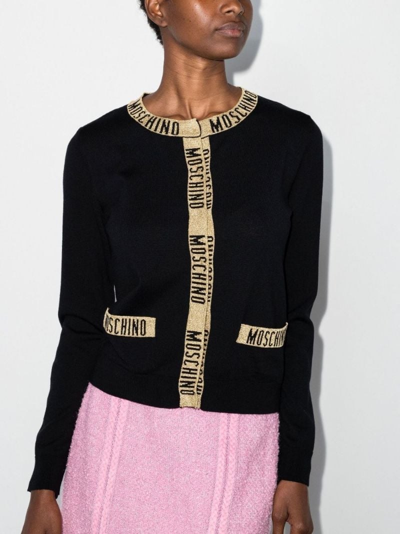 Black Logo Tape Wool Cardigan
