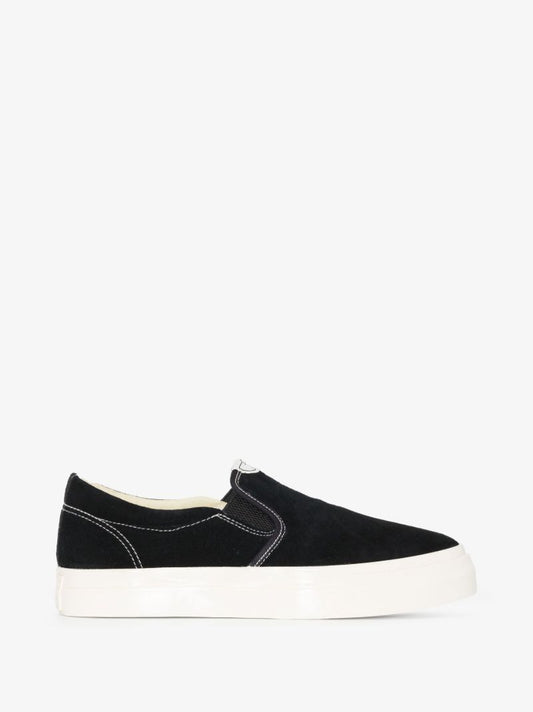 Black Lister Slip-on Sneakers