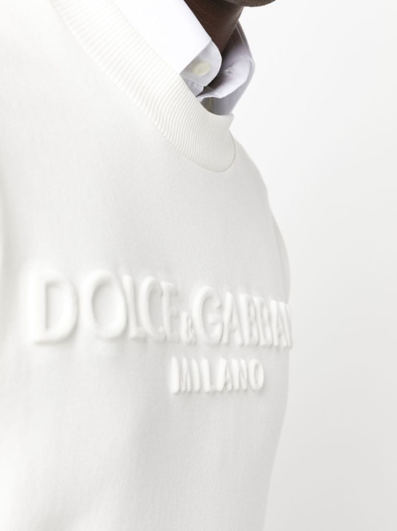 White Embossed Logo Sweatshirt