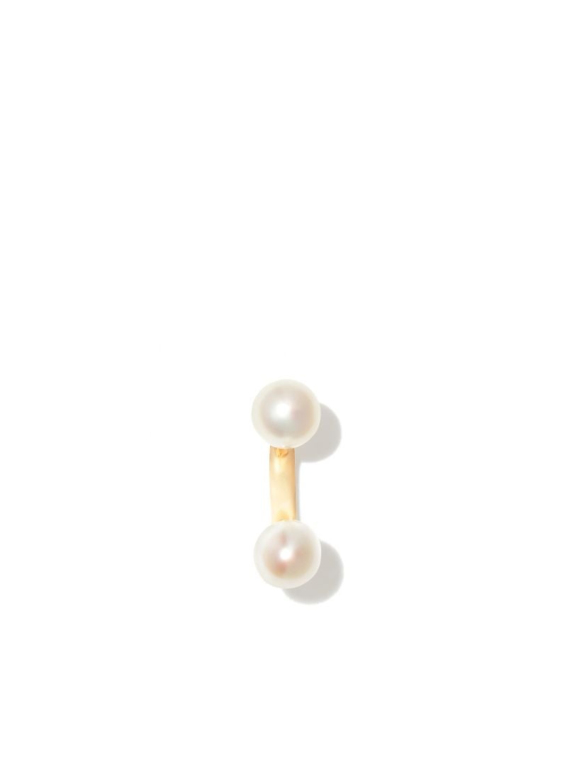 18k Yellow Gold Micro Pearl Single Stud Earring