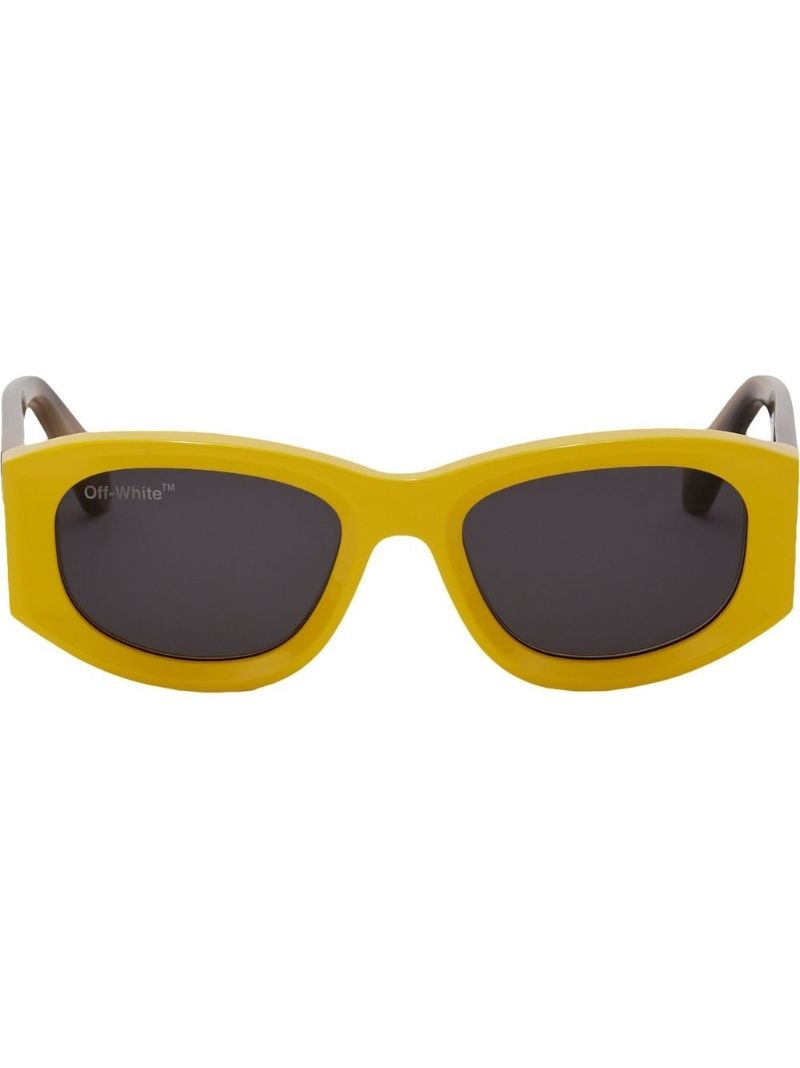 Yellow Oval Sunglasses