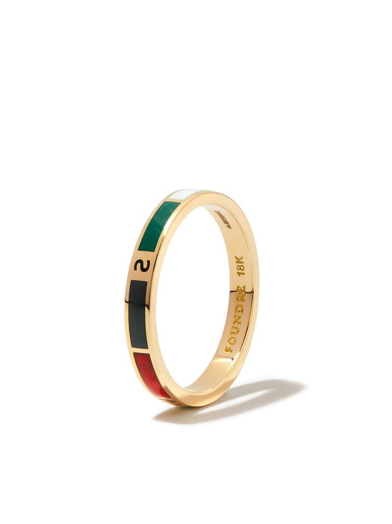 18k Yellow Gold Internal Compass Ring