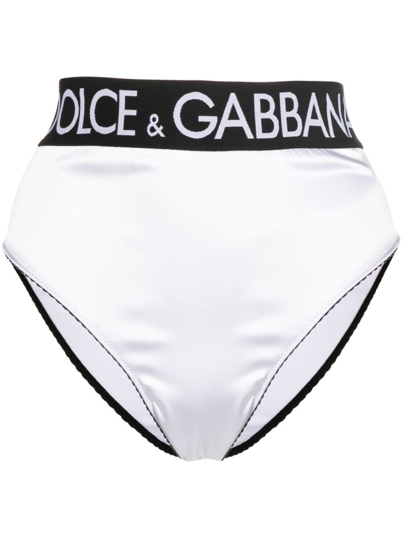 White Logo Briefs