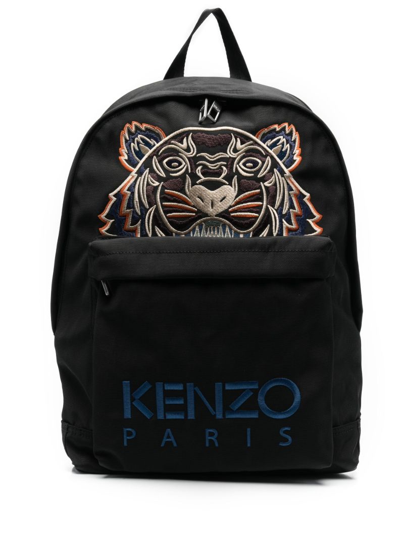 Black Kampus Tiger Canvas Backpack