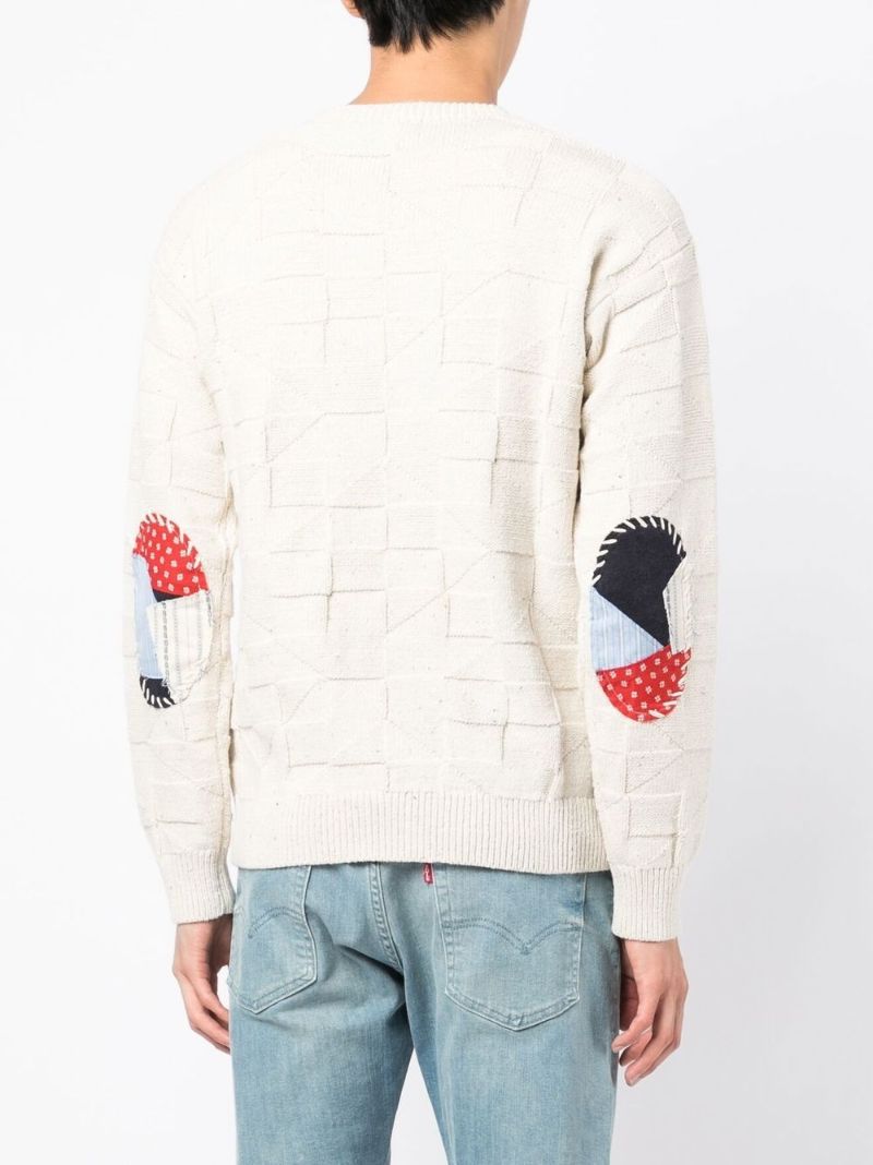 Neutral Iconic Flag Sweater