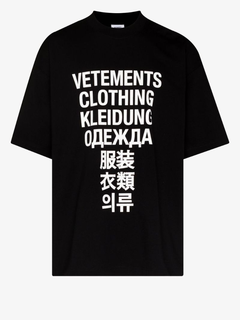 Black Translation Printed Cotton T-shirt