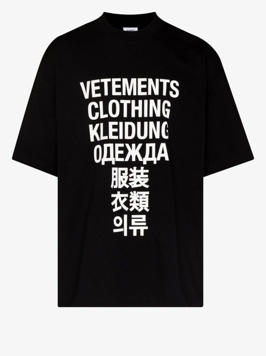Black Translation Printed Cotton T-shirt