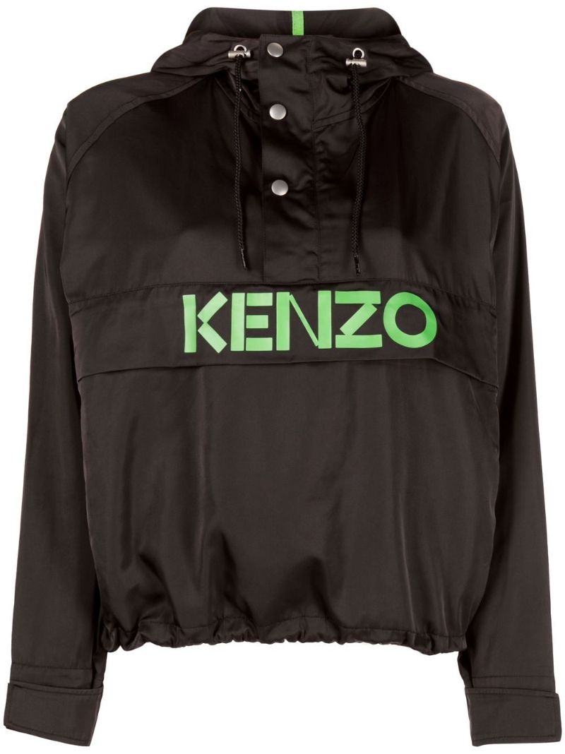 Black Logo Print Hooded Jacket