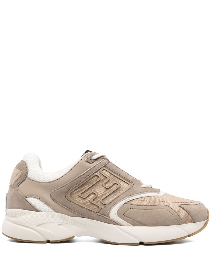 Neutral Faster Suede Sneakers