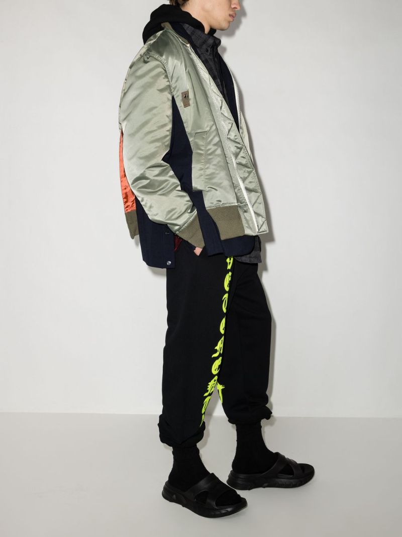 Logo Print Track Pants
