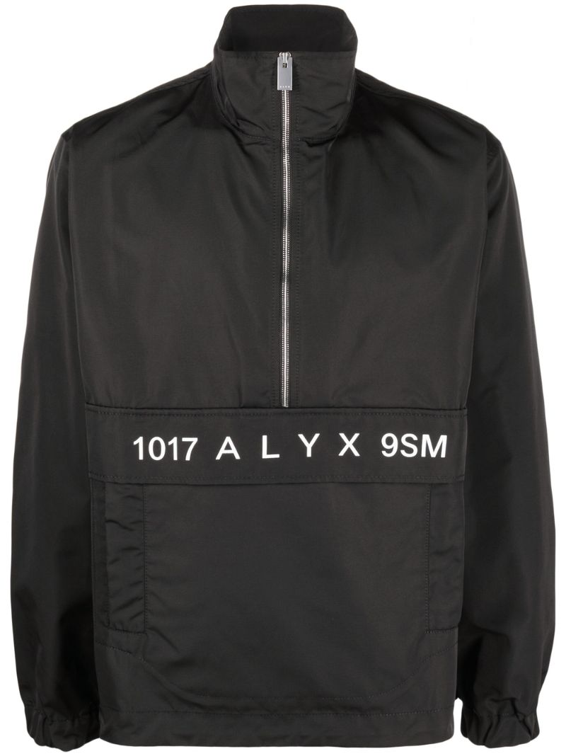 Black Logo Print Windbreaker Jacket