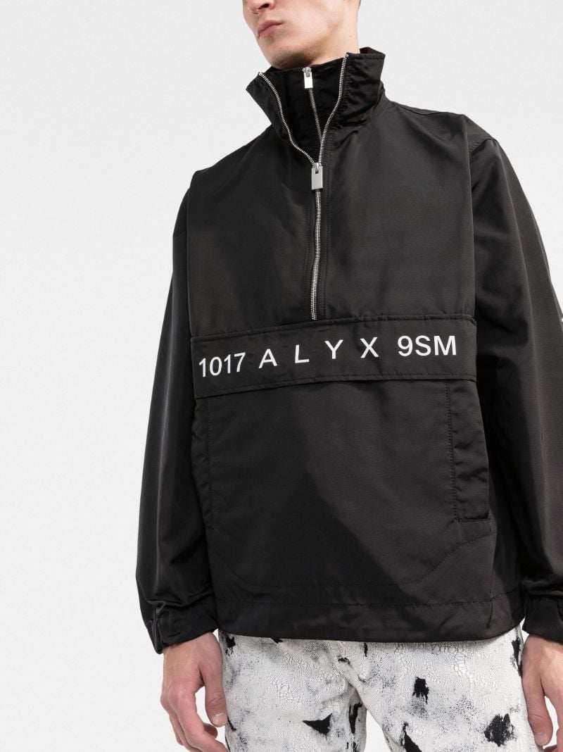 Black Logo Print Windbreaker Jacket