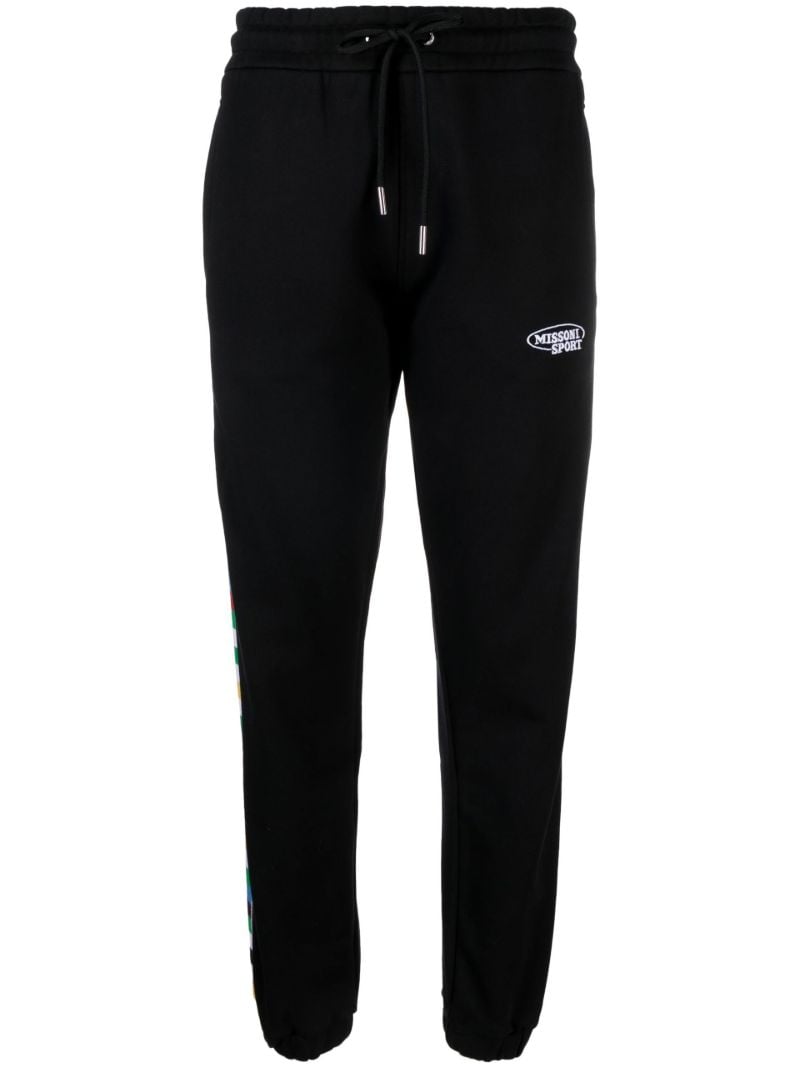 Black Side Stripe Track Pants