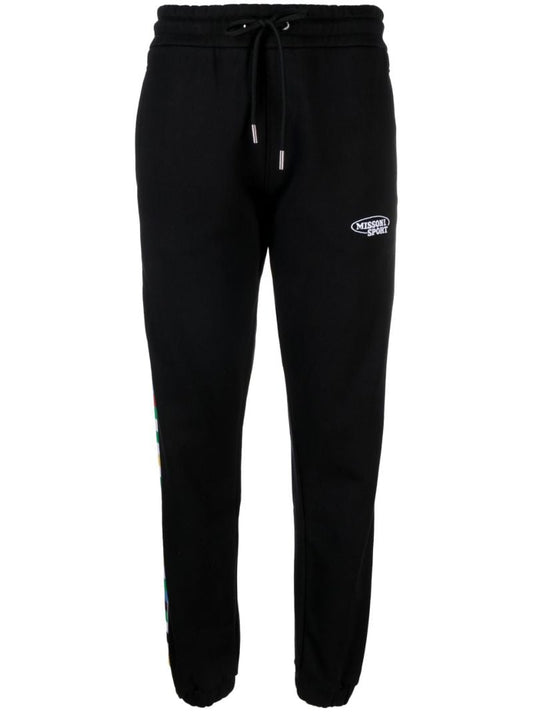 Black Side Stripe Track Pants