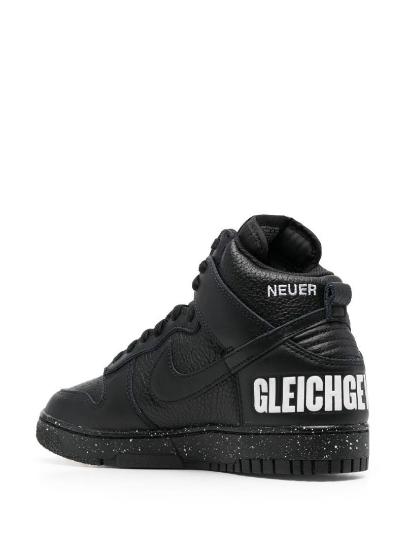 X Undercover Black Dunk High 1985 Leather Sneakers