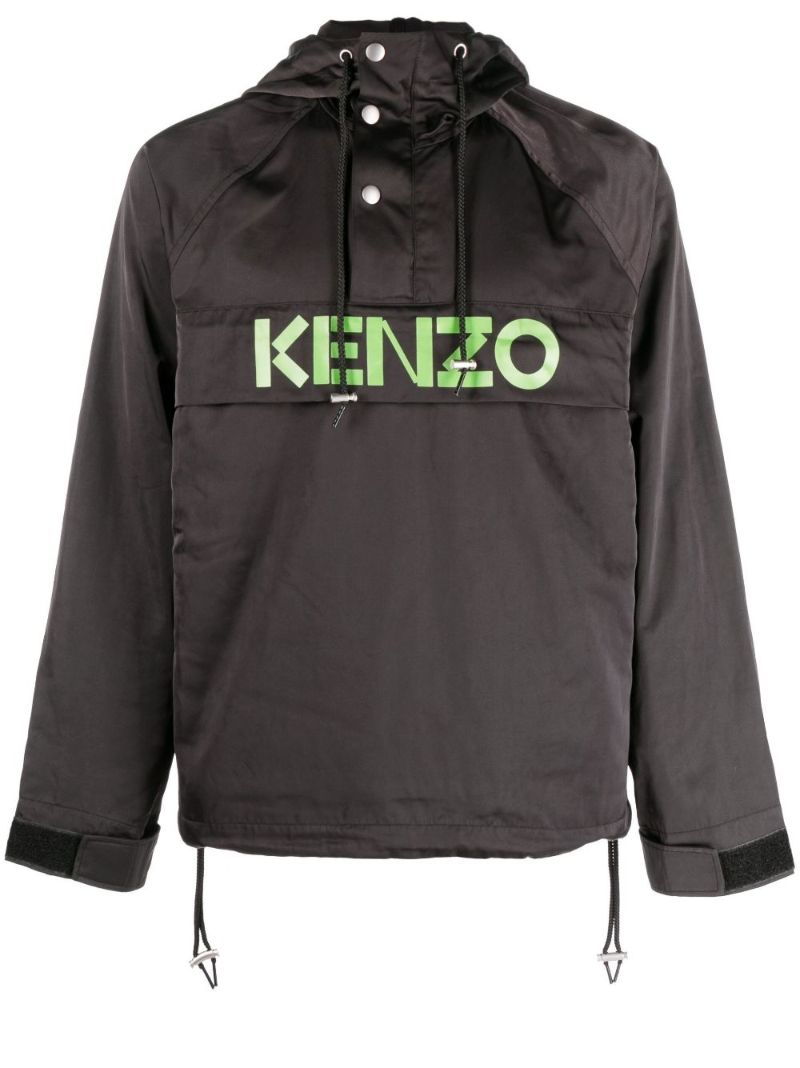 Black Logo Print Hooded Jacket