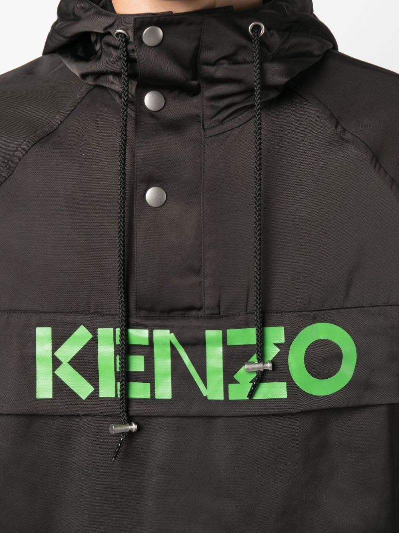 Black Logo Print Hooded Jacket