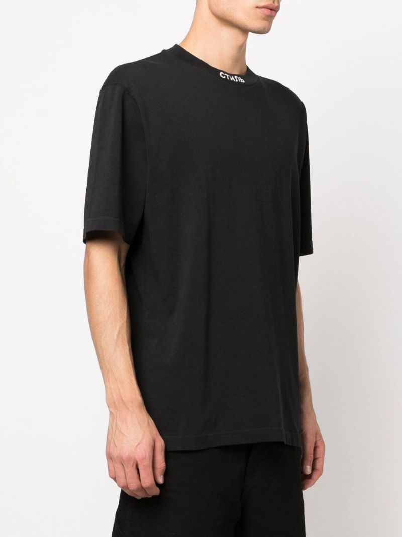 Black Logo Embroidered T-shirt