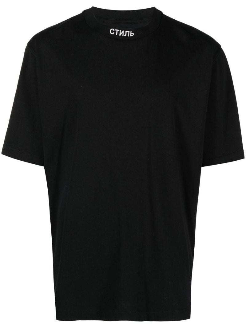 Black Logo Embroidered T-shirt