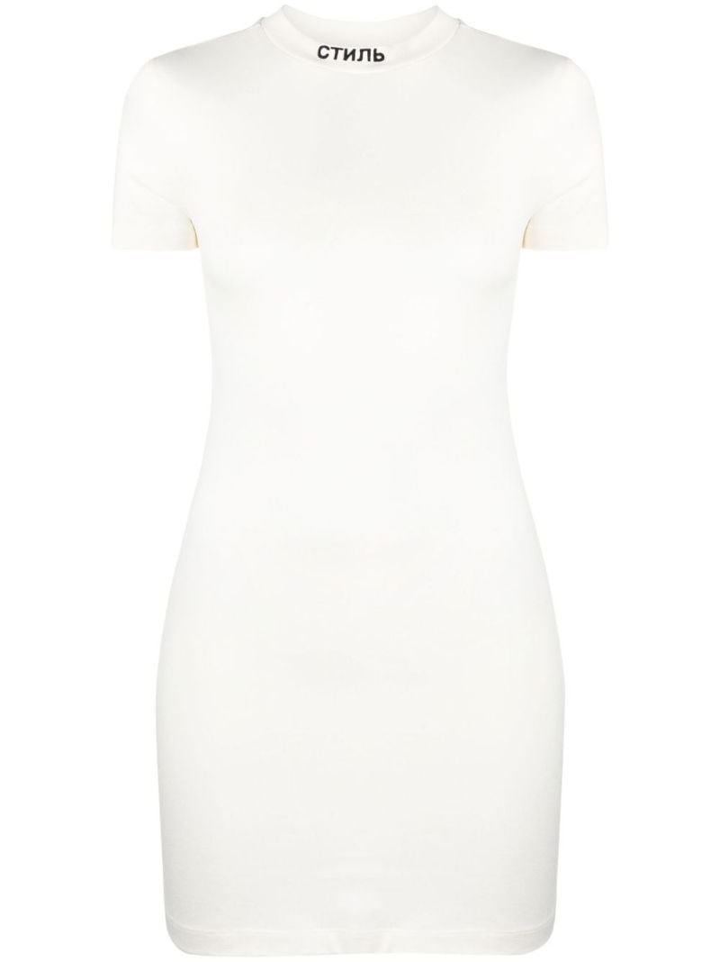 White Ctnmb Logo Mini Dress