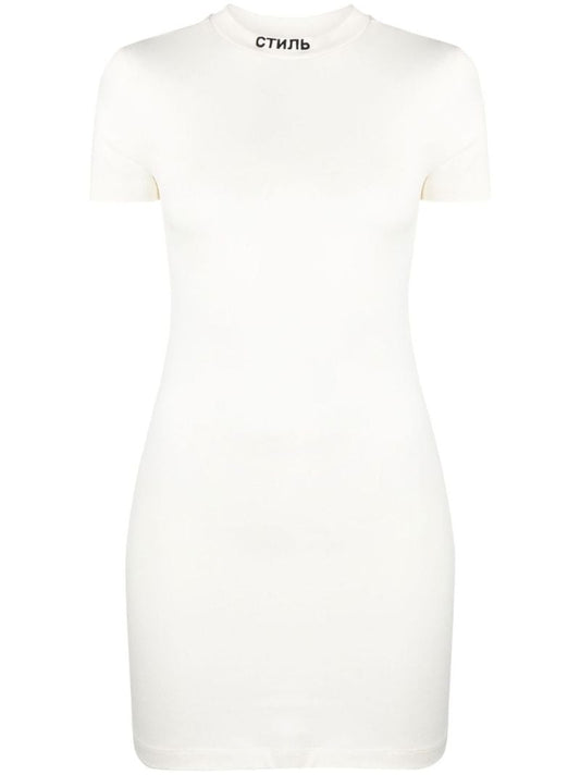 White Ctnmb Logo Mini Dress