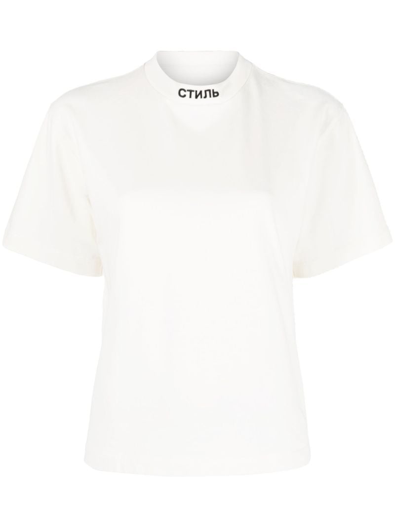 White Ã_x0090_Â¡Ã_x0090_Â¢Ã_x0090_Ë_x009c_Ã_x0090_â_x0080_ºÃ_x0090_Â¬ Logo Cotton T-shirt