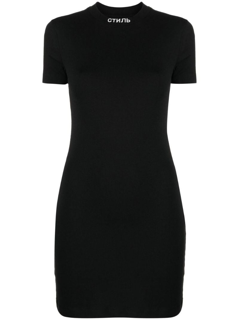Black Logo Embroidered Mini Dress