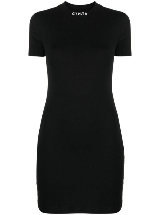 Black Logo Embroidered Mini Dress