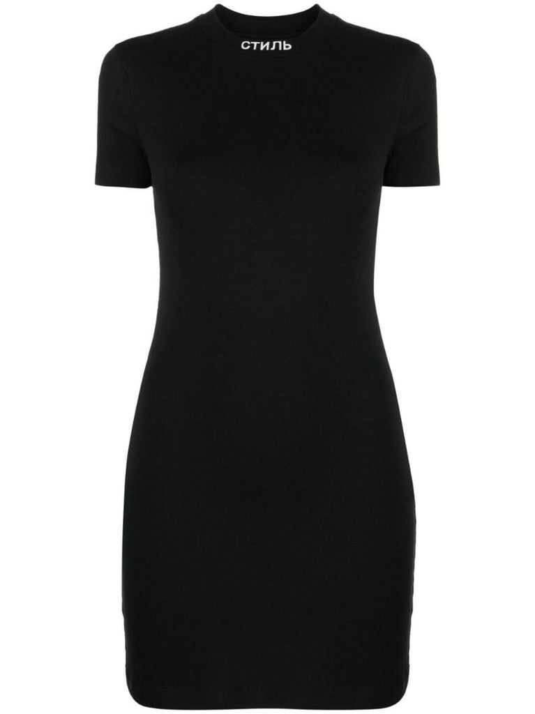 Black Logo Embroidered Mini Dress