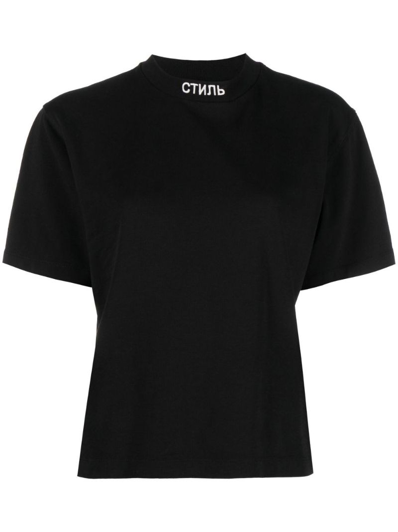 Black Logo Cotton T-shirt