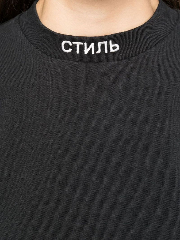 Black Logo Cotton T-shirt