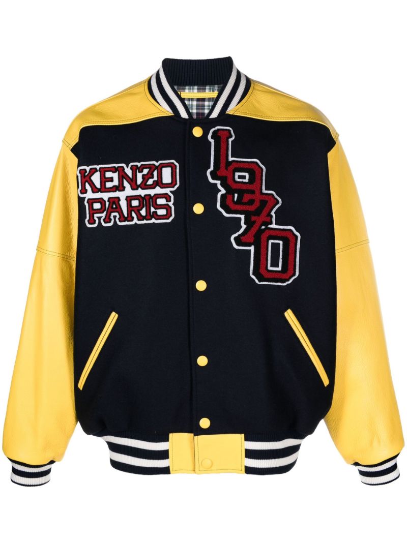 Yellow Logo-patch Varsity Jacket