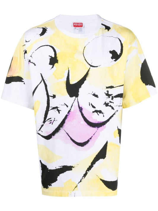 White Akae Smiling Tiger T-shirt