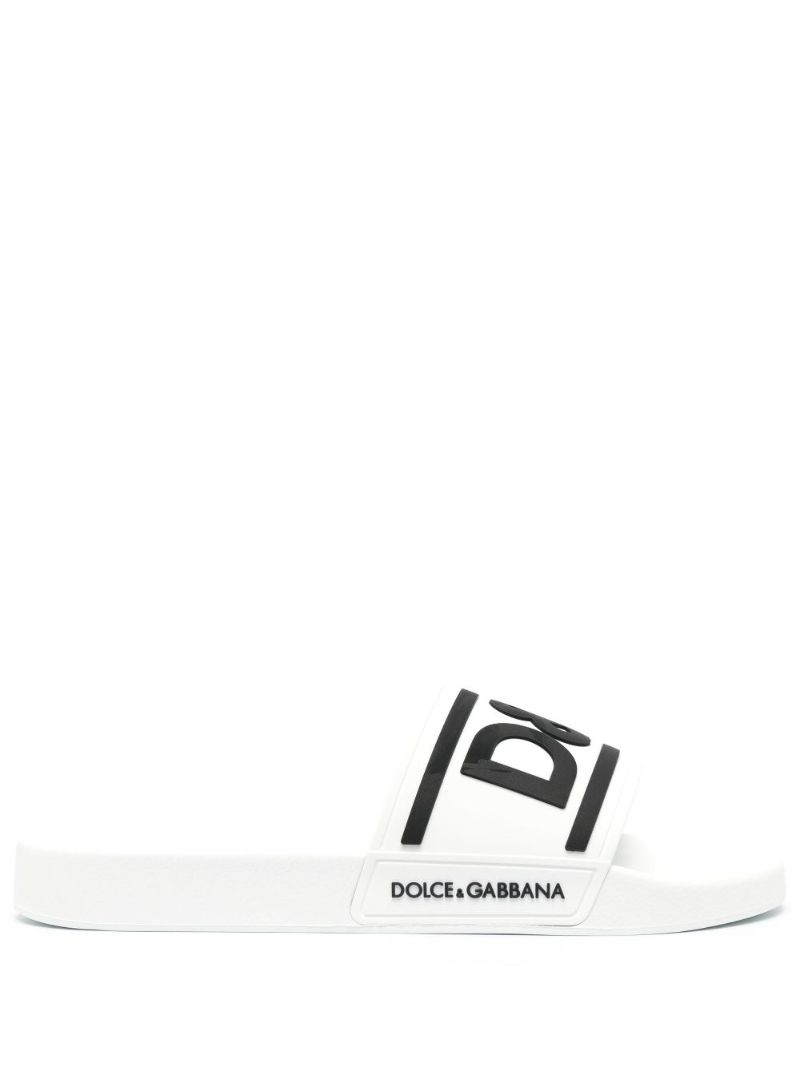 White Logo Embossed Slides