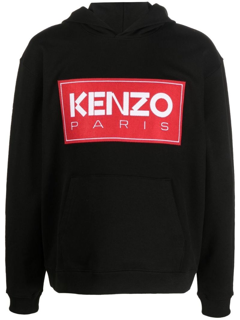Black Logo Print Hoodie