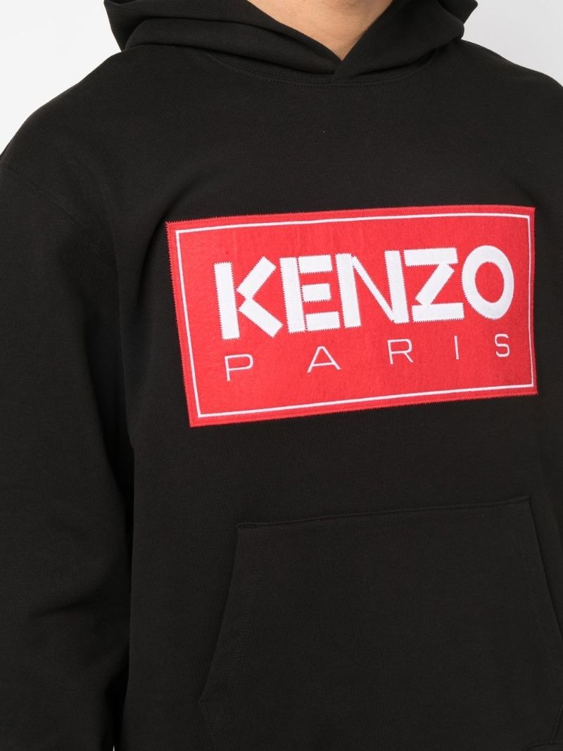 Black Logo Print Hoodie