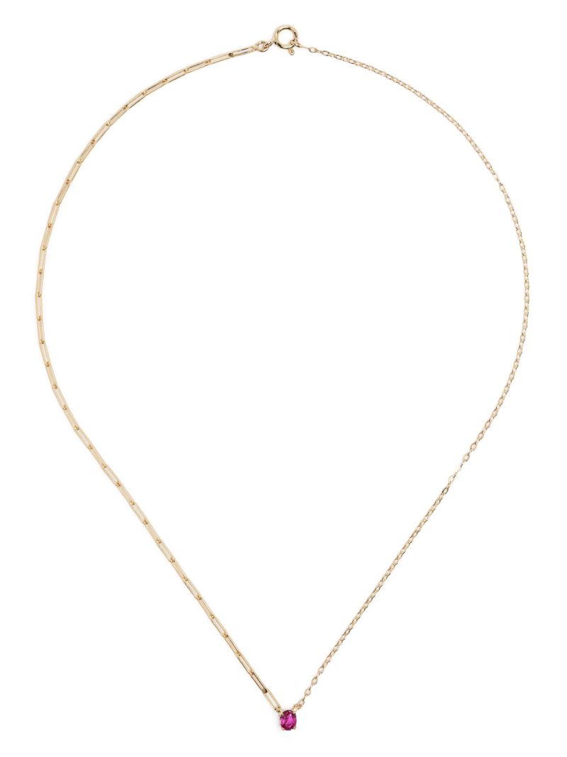 18k Yellow Gold Mixed Chain Ruby Necklace