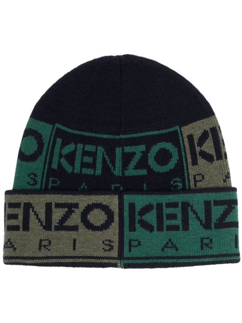 Blue Box Logo Wool Beanie