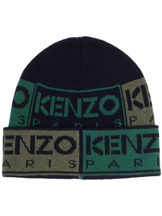 Blue Box Logo Wool Beanie