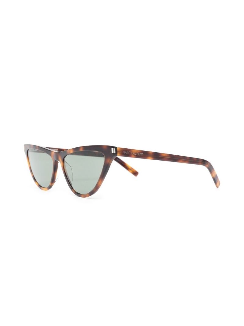 Brown Tortoiseshell Cat Eye Sunglasses