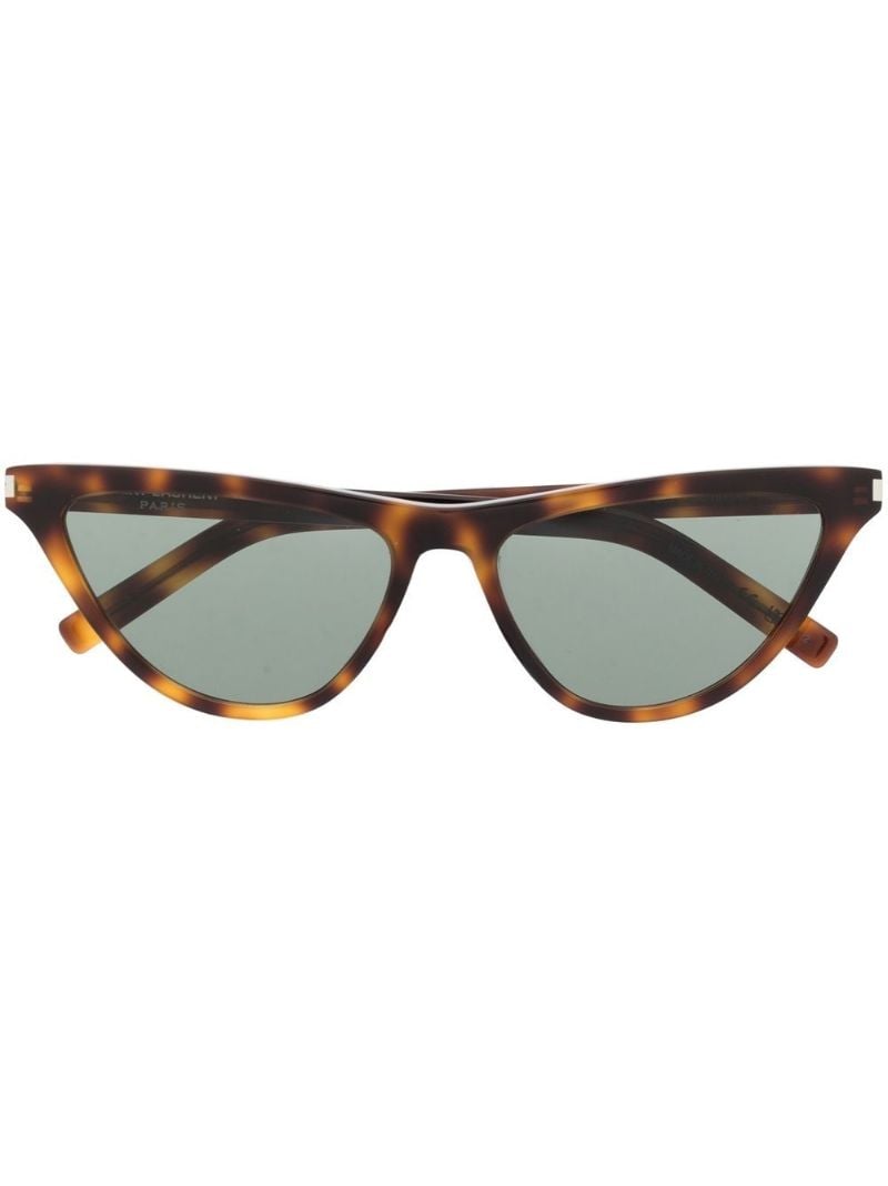 Brown Tortoiseshell Cat Eye Sunglasses